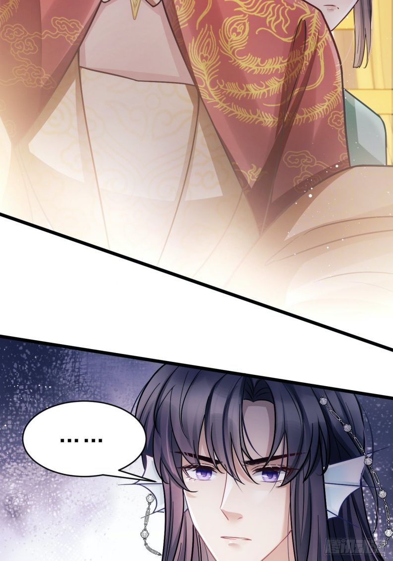 Tôi Hoài Nghi Ảnh Đế Đang Theo Đuổi Tôi: Chapter 8
