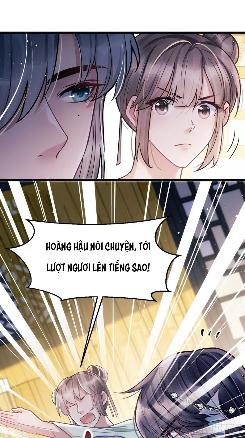 Tôi Hoài Nghi Ảnh Đế Đang Theo Đuổi Tôi: Chapter 8