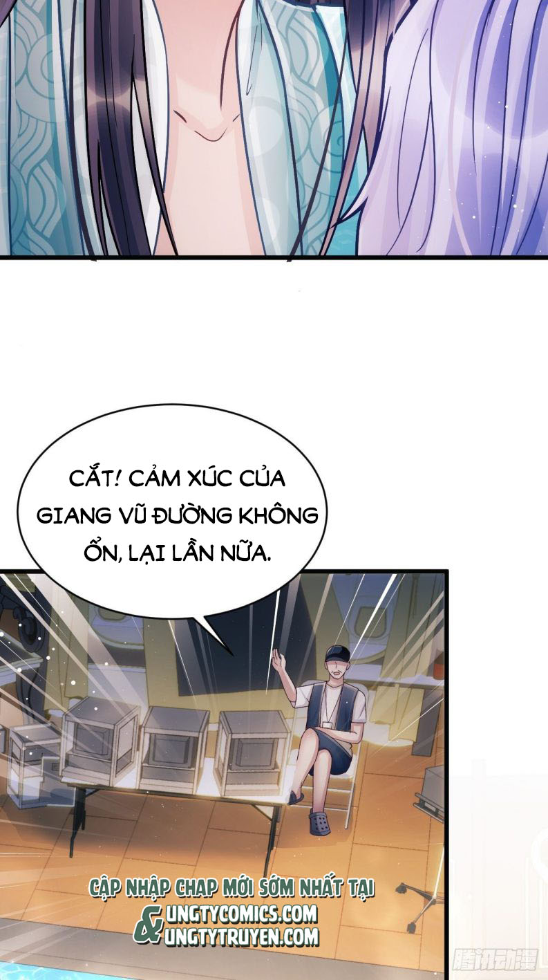 Tôi Hoài Nghi Ảnh Đế Đang Theo Đuổi Tôi: Chapter 8