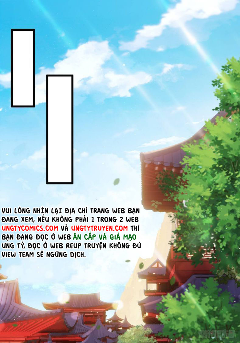 Tôi Hoài Nghi Ảnh Đế Đang Theo Đuổi Tôi: Chapter 8
