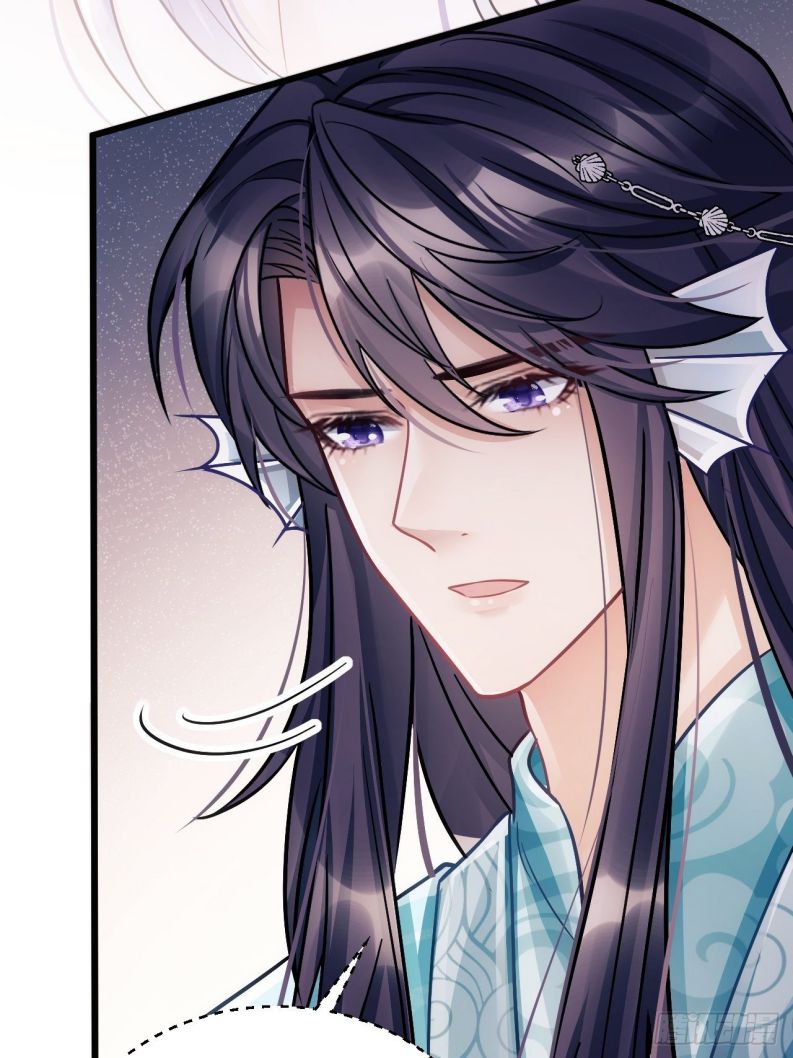 Tôi Hoài Nghi Ảnh Đế Đang Theo Đuổi Tôi: Chapter 8