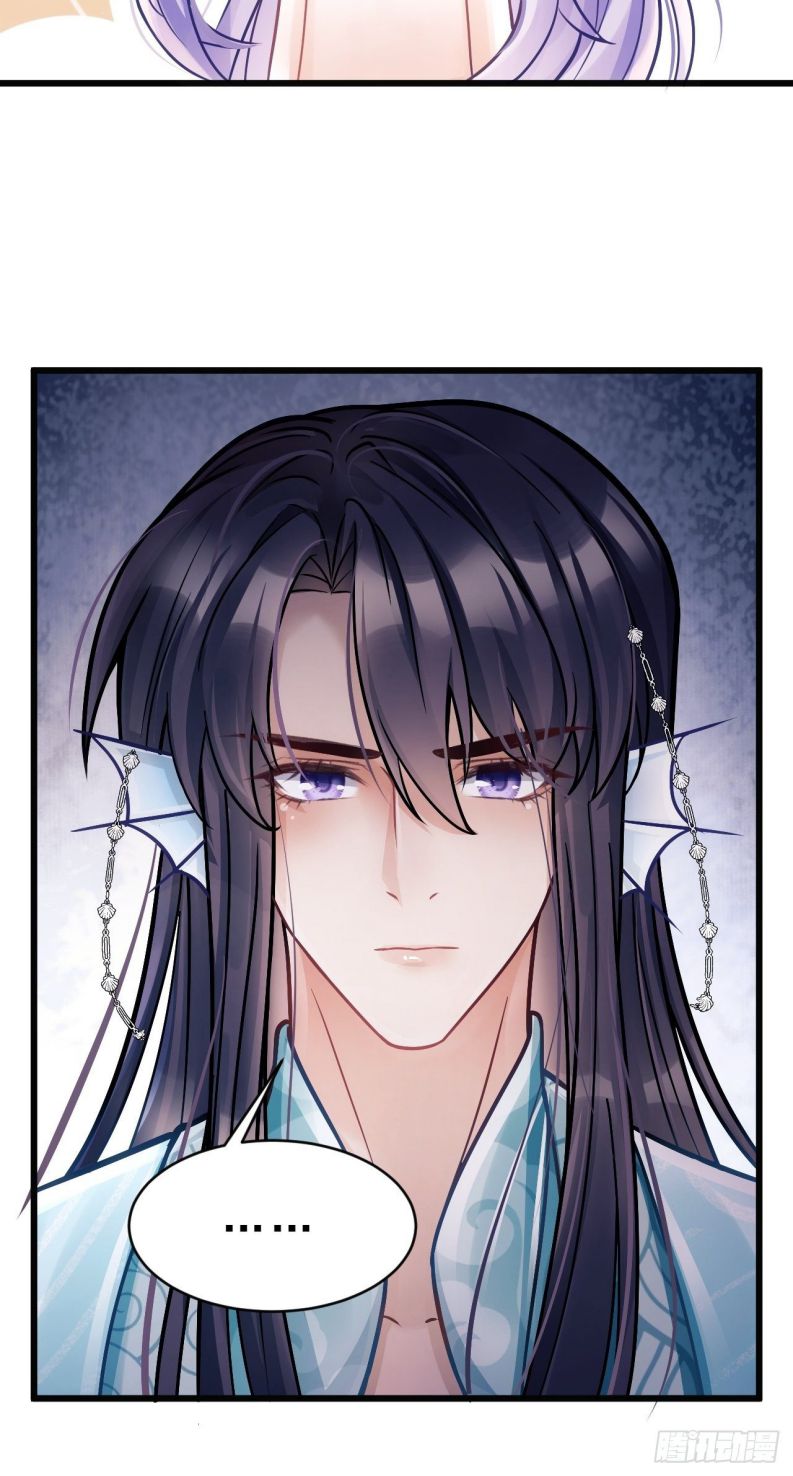 Tôi Hoài Nghi Ảnh Đế Đang Theo Đuổi Tôi: Chapter 8