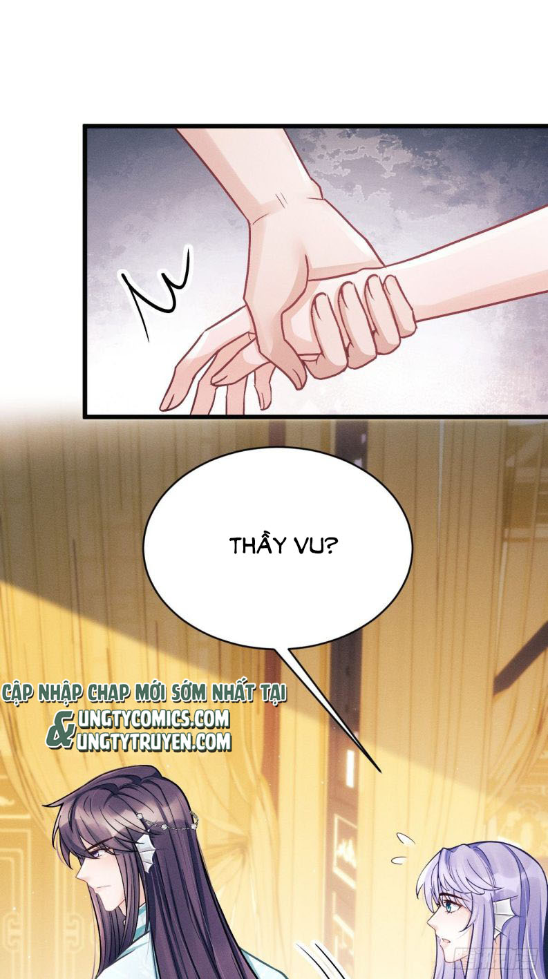 Tôi Hoài Nghi Ảnh Đế Đang Theo Đuổi Tôi: Chapter 8