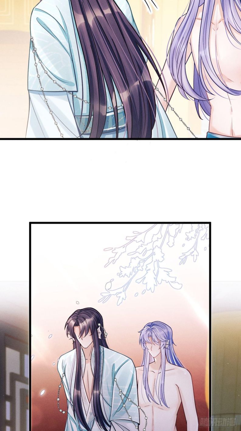 Tôi Hoài Nghi Ảnh Đế Đang Theo Đuổi Tôi: Chapter 8
