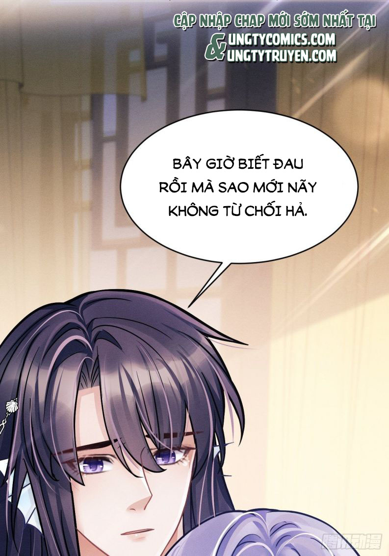 Tôi Hoài Nghi Ảnh Đế Đang Theo Đuổi Tôi: Chapter 8