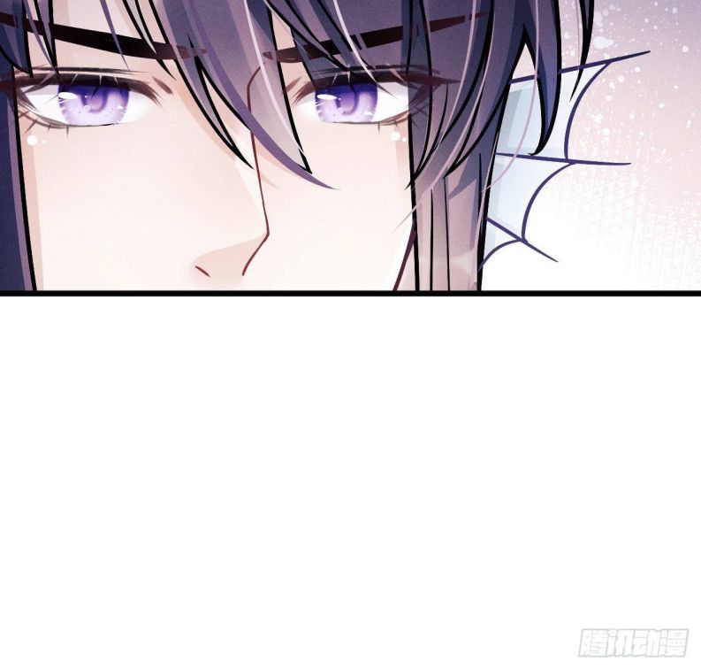Tôi Hoài Nghi Ảnh Đế Đang Theo Đuổi Tôi: Chapter 8