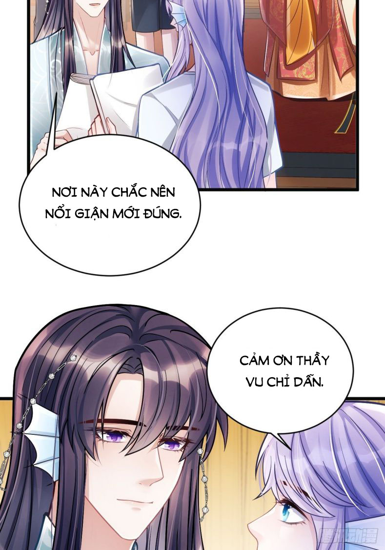 Tôi Hoài Nghi Ảnh Đế Đang Theo Đuổi Tôi: Chapter 8