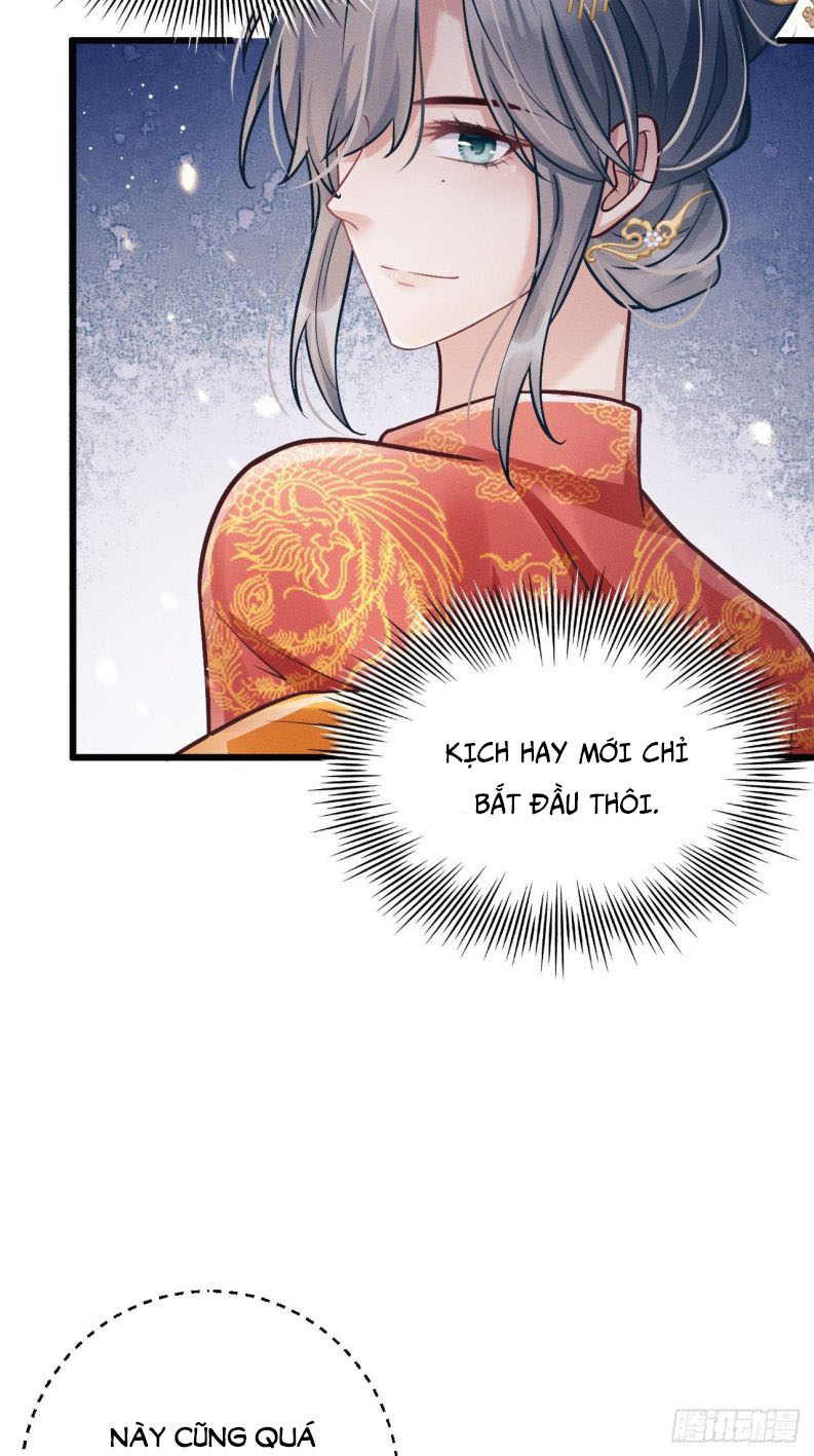 Tôi Hoài Nghi Ảnh Đế Đang Theo Đuổi Tôi: Chapter 8