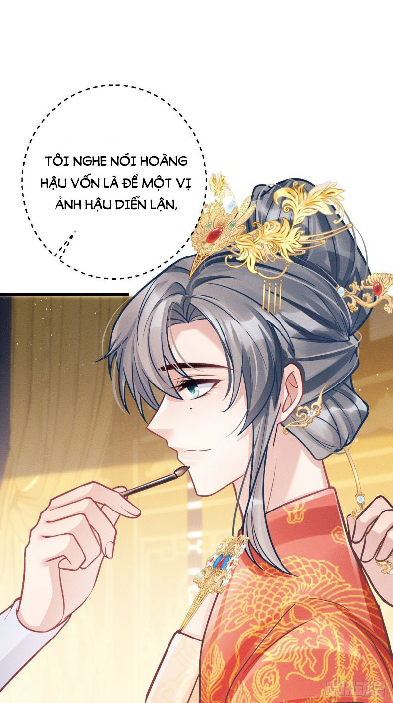 Tôi Hoài Nghi Ảnh Đế Đang Theo Đuổi Tôi: Chapter 8