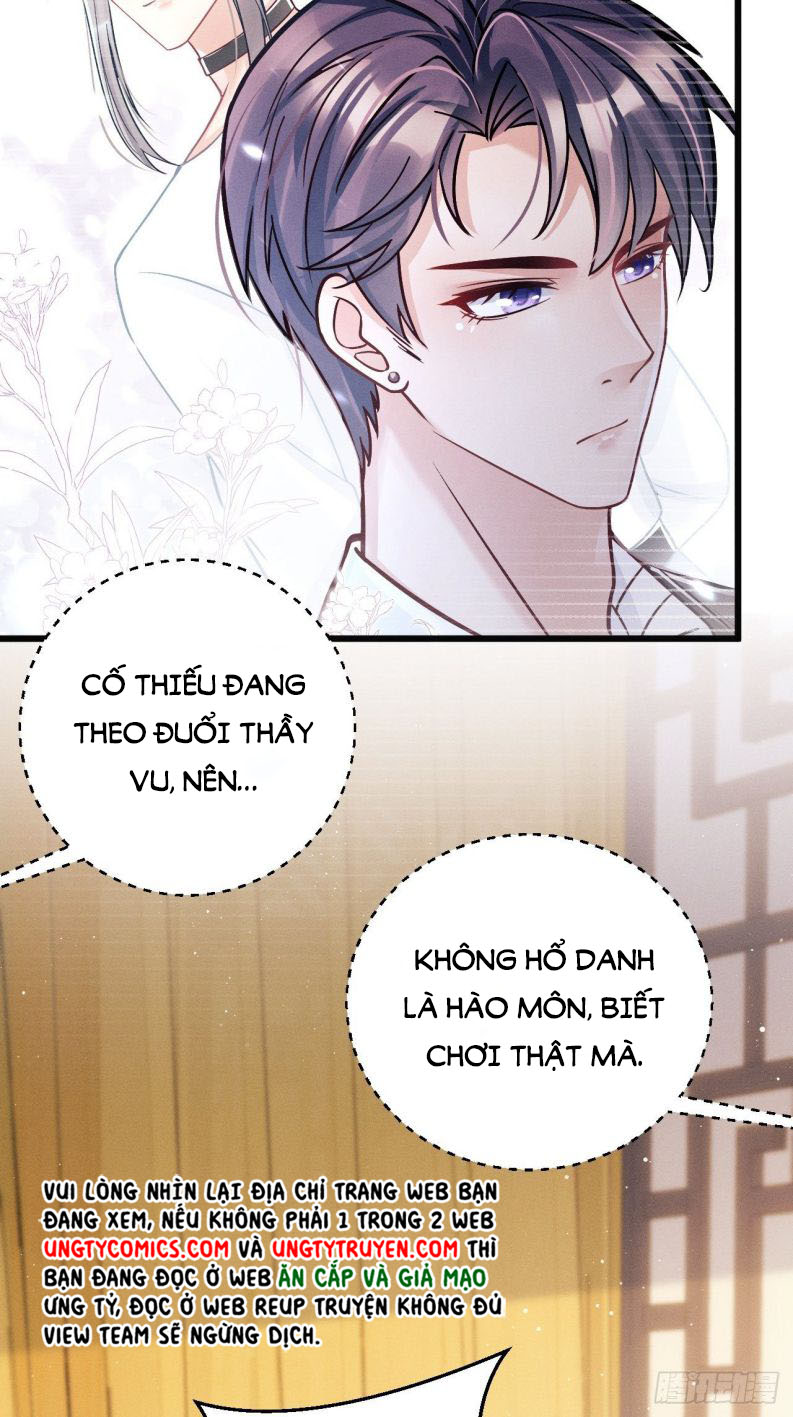 Tôi Hoài Nghi Ảnh Đế Đang Theo Đuổi Tôi: Chapter 8