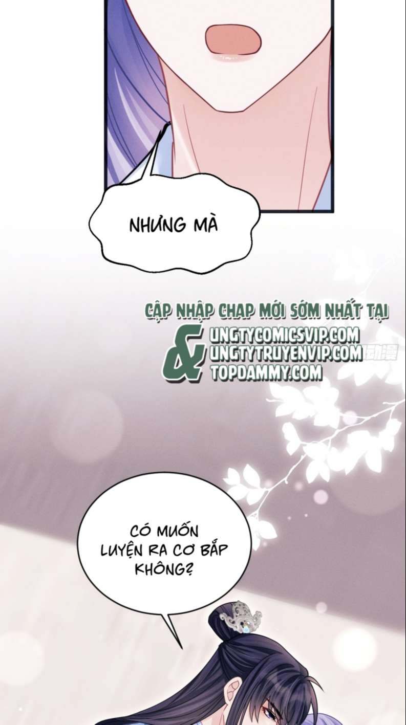 Tôi Hoài Nghi Ảnh Đế Đang Theo Đuổi Tôi: Chapter 80