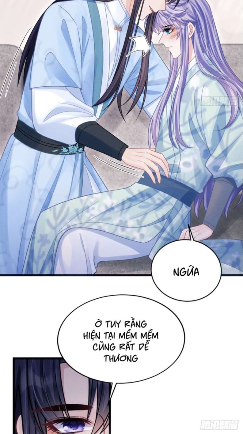 Tôi Hoài Nghi Ảnh Đế Đang Theo Đuổi Tôi: Chapter 80