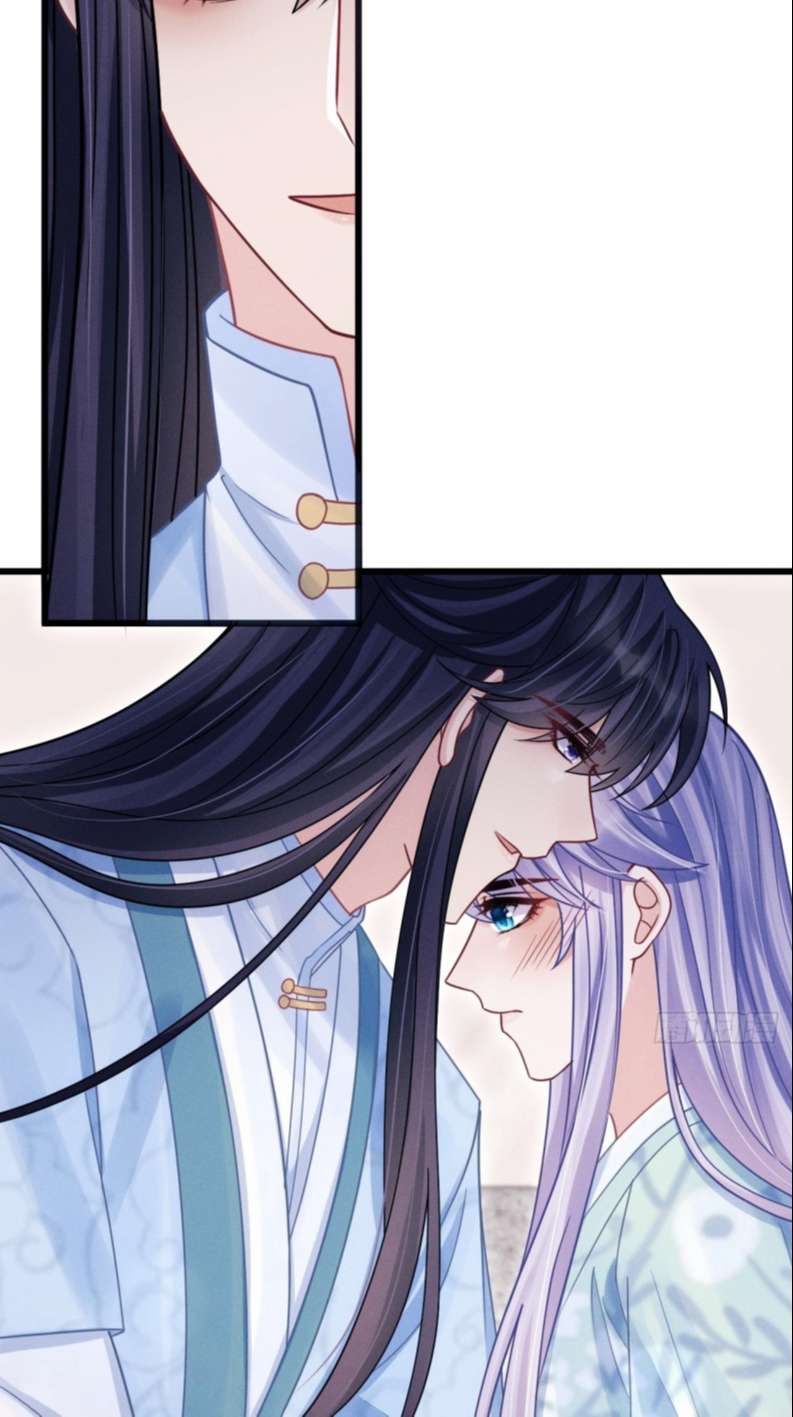 Tôi Hoài Nghi Ảnh Đế Đang Theo Đuổi Tôi: Chapter 80