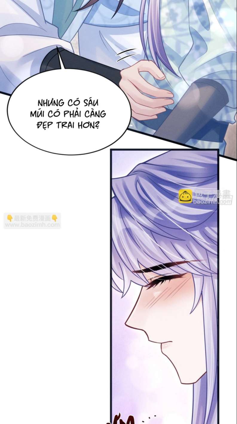 Tôi Hoài Nghi Ảnh Đế Đang Theo Đuổi Tôi: Chapter 80