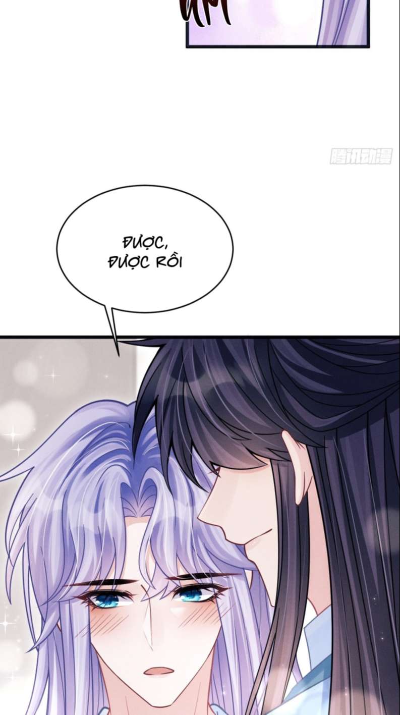 Tôi Hoài Nghi Ảnh Đế Đang Theo Đuổi Tôi: Chapter 80