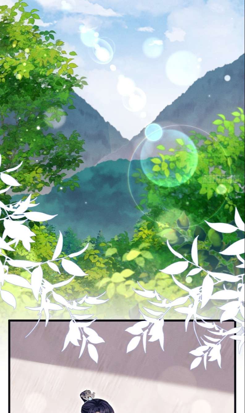 Tôi Hoài Nghi Ảnh Đế Đang Theo Đuổi Tôi: Chapter 80