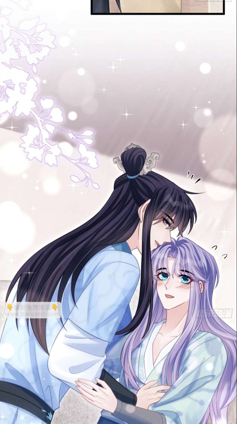 Tôi Hoài Nghi Ảnh Đế Đang Theo Đuổi Tôi: Chapter 80