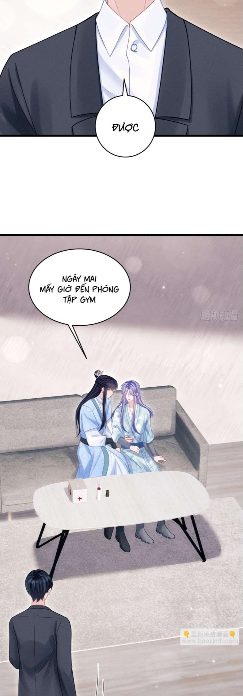 Tôi Hoài Nghi Ảnh Đế Đang Theo Đuổi Tôi: Chapter 80