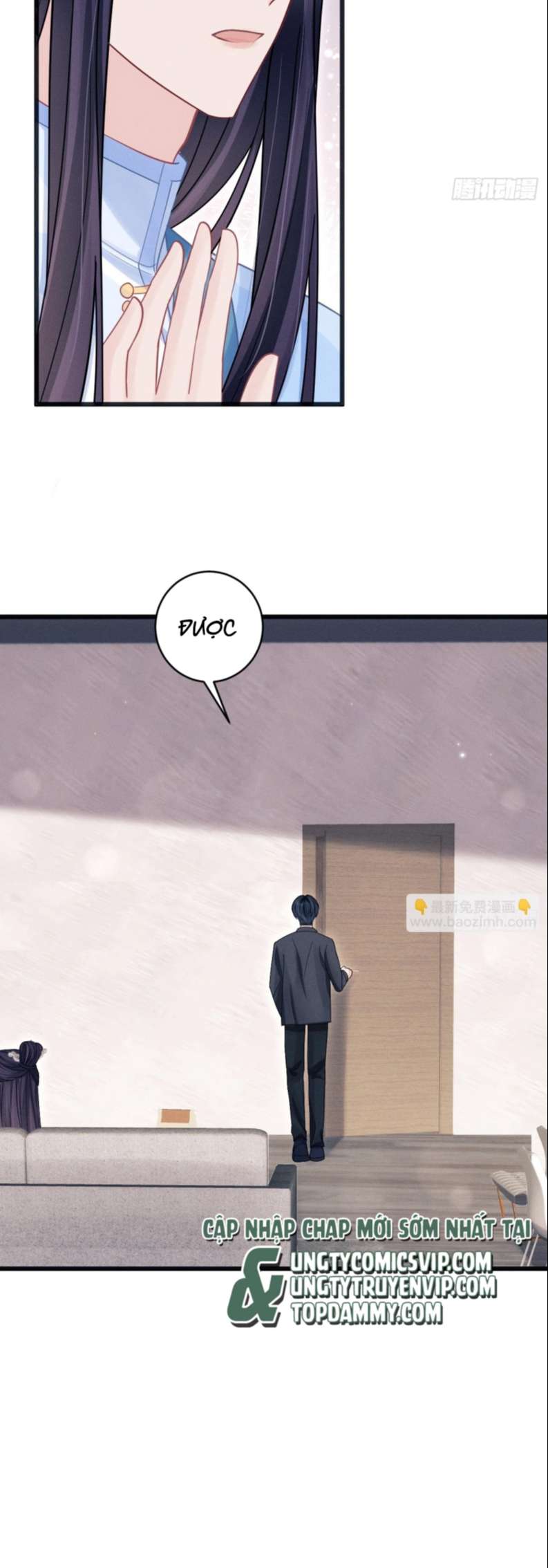 Tôi Hoài Nghi Ảnh Đế Đang Theo Đuổi Tôi: Chapter 80