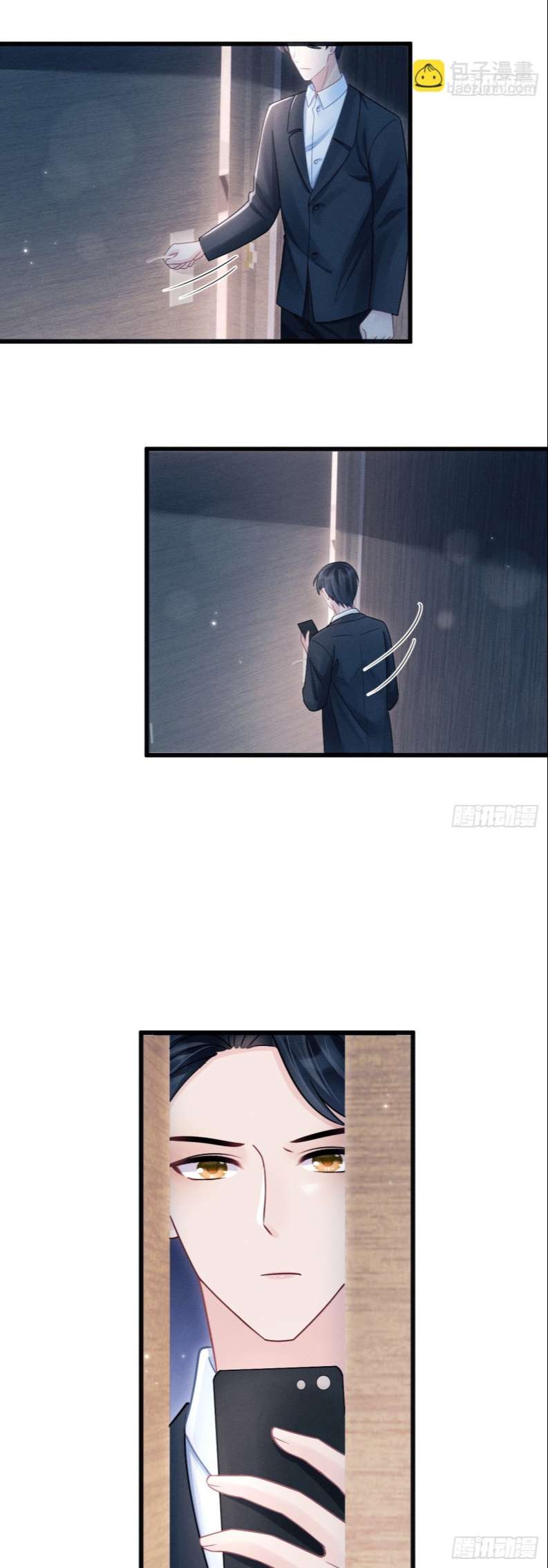 Tôi Hoài Nghi Ảnh Đế Đang Theo Đuổi Tôi: Chapter 80
