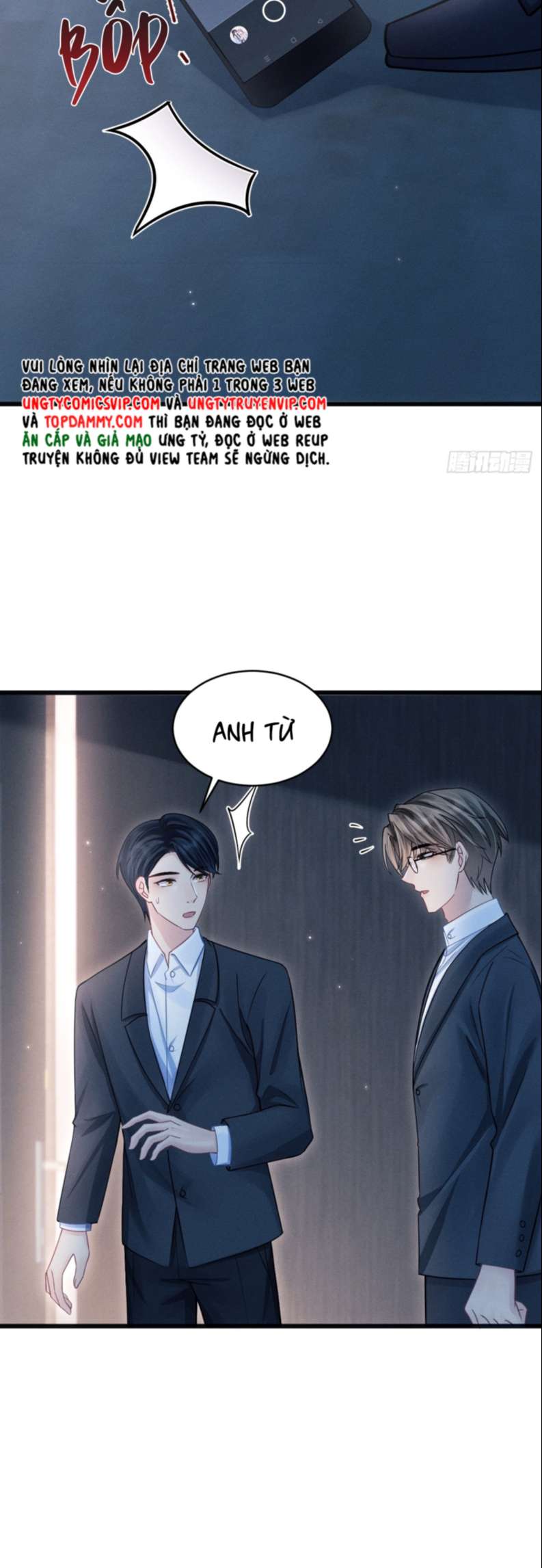 Tôi Hoài Nghi Ảnh Đế Đang Theo Đuổi Tôi: Chapter 80