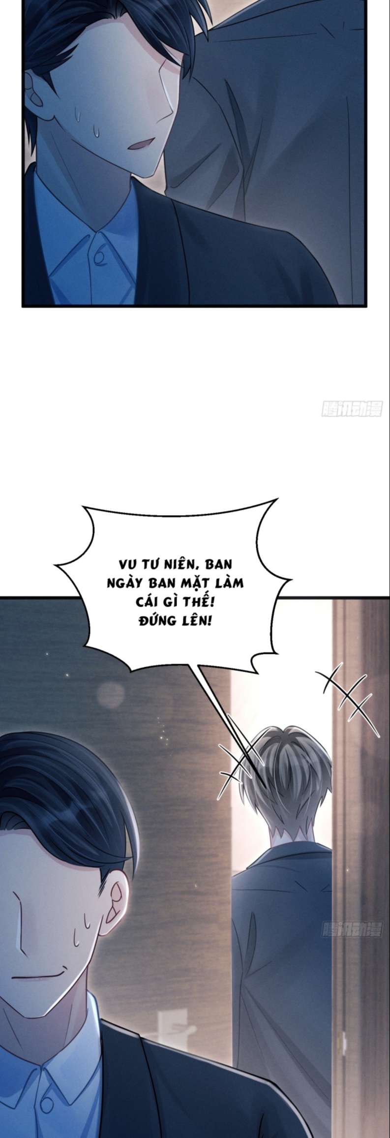 Tôi Hoài Nghi Ảnh Đế Đang Theo Đuổi Tôi: Chapter 80