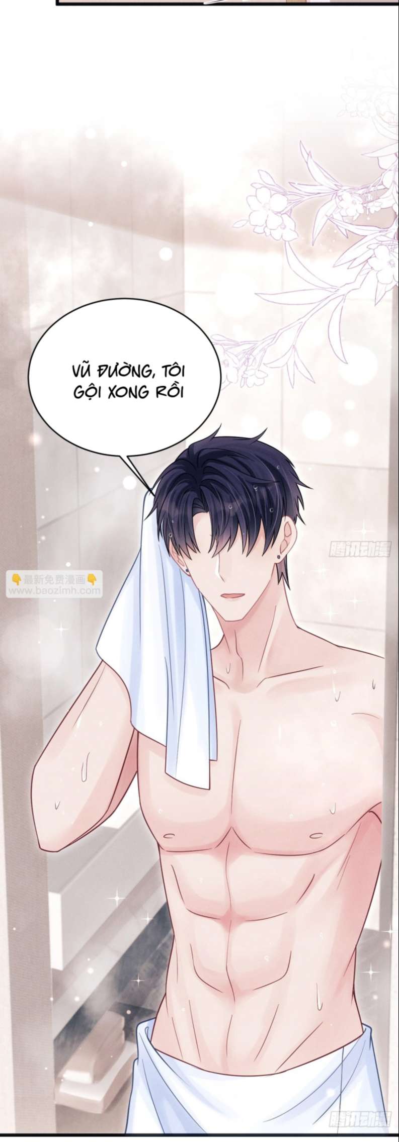 Tôi Hoài Nghi Ảnh Đế Đang Theo Đuổi Tôi: Chapter 80