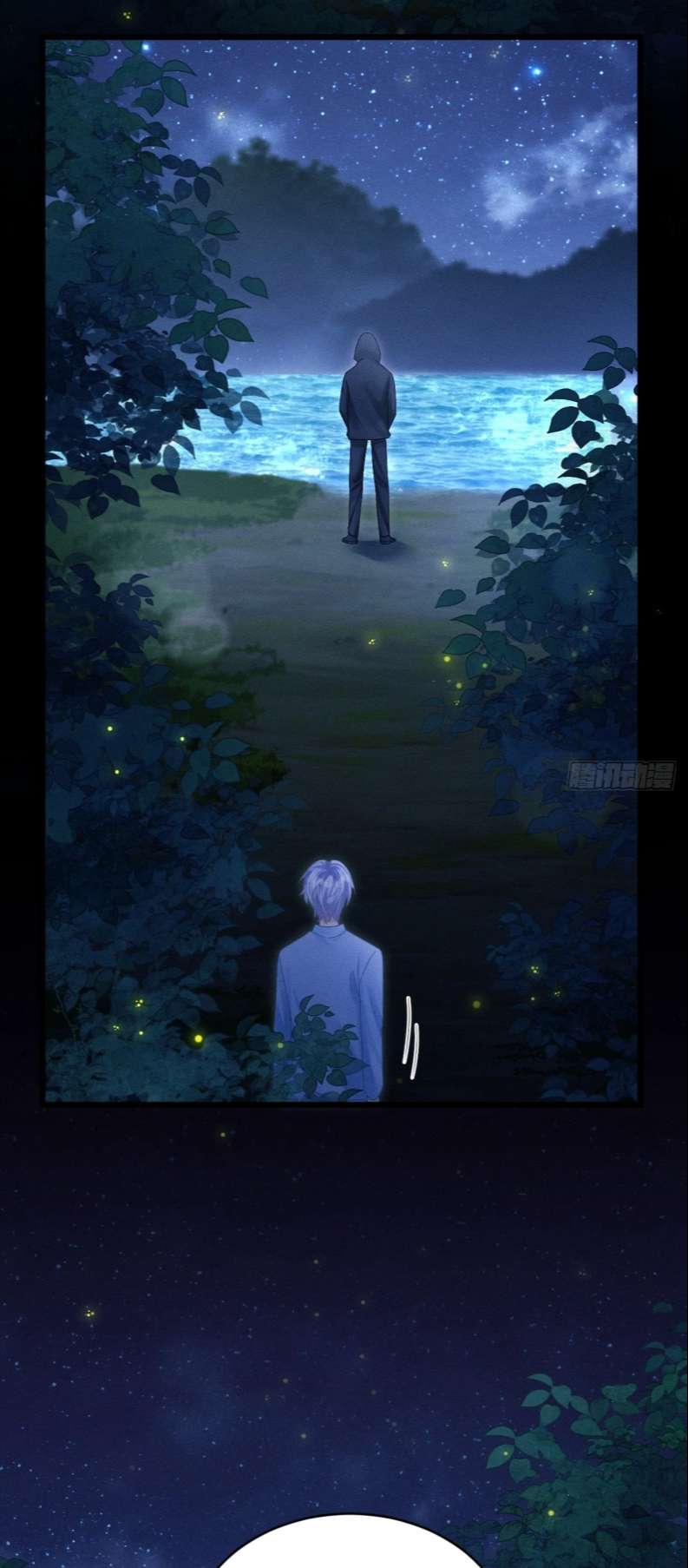 Tôi Hoài Nghi Ảnh Đế Đang Theo Đuổi Tôi: Chapter 80