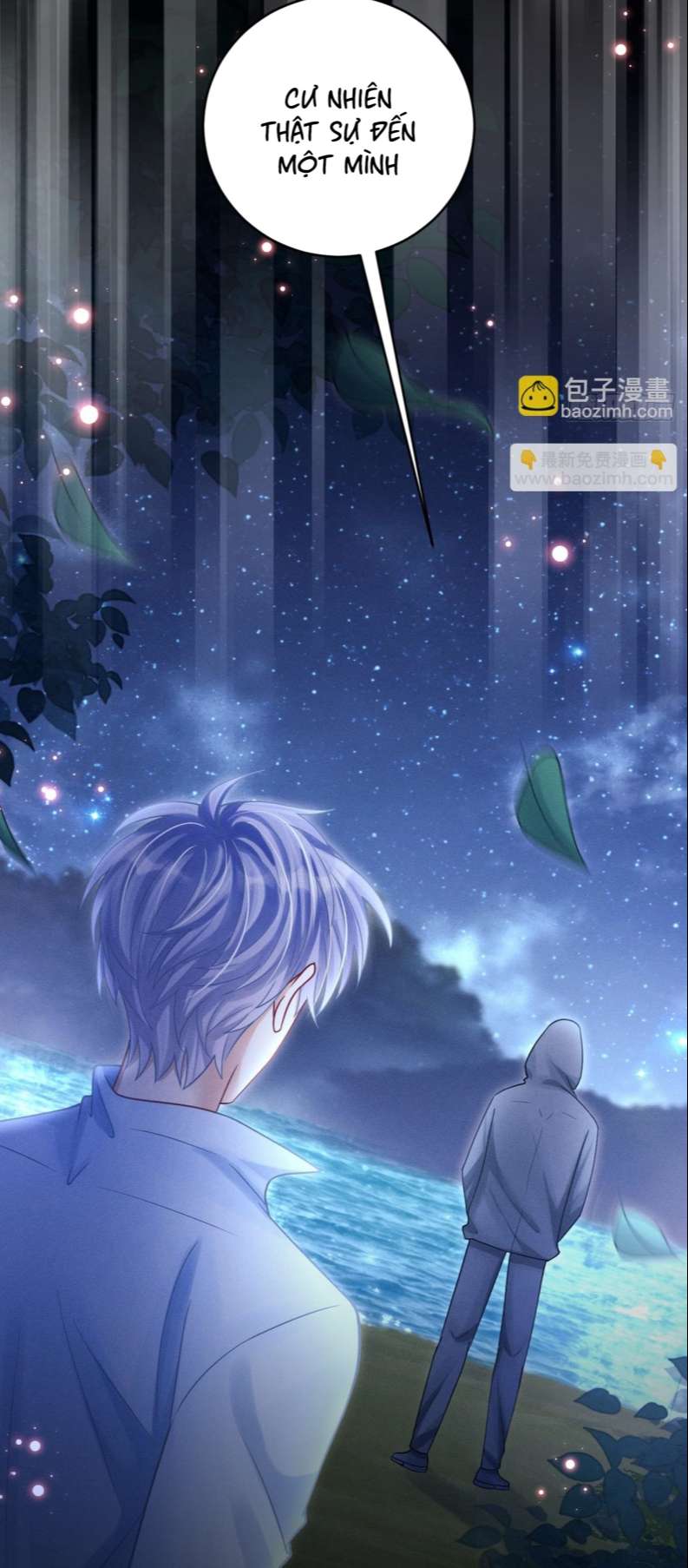 Tôi Hoài Nghi Ảnh Đế Đang Theo Đuổi Tôi: Chapter 80