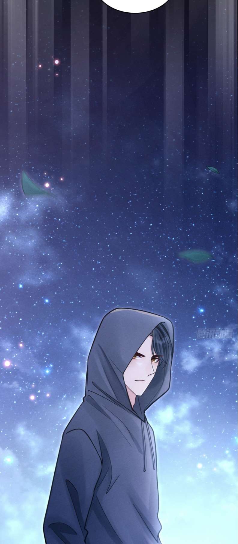 Tôi Hoài Nghi Ảnh Đế Đang Theo Đuổi Tôi: Chapter 80