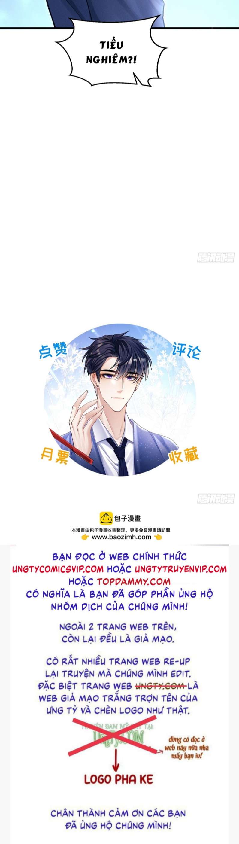 Tôi Hoài Nghi Ảnh Đế Đang Theo Đuổi Tôi: Chapter 80