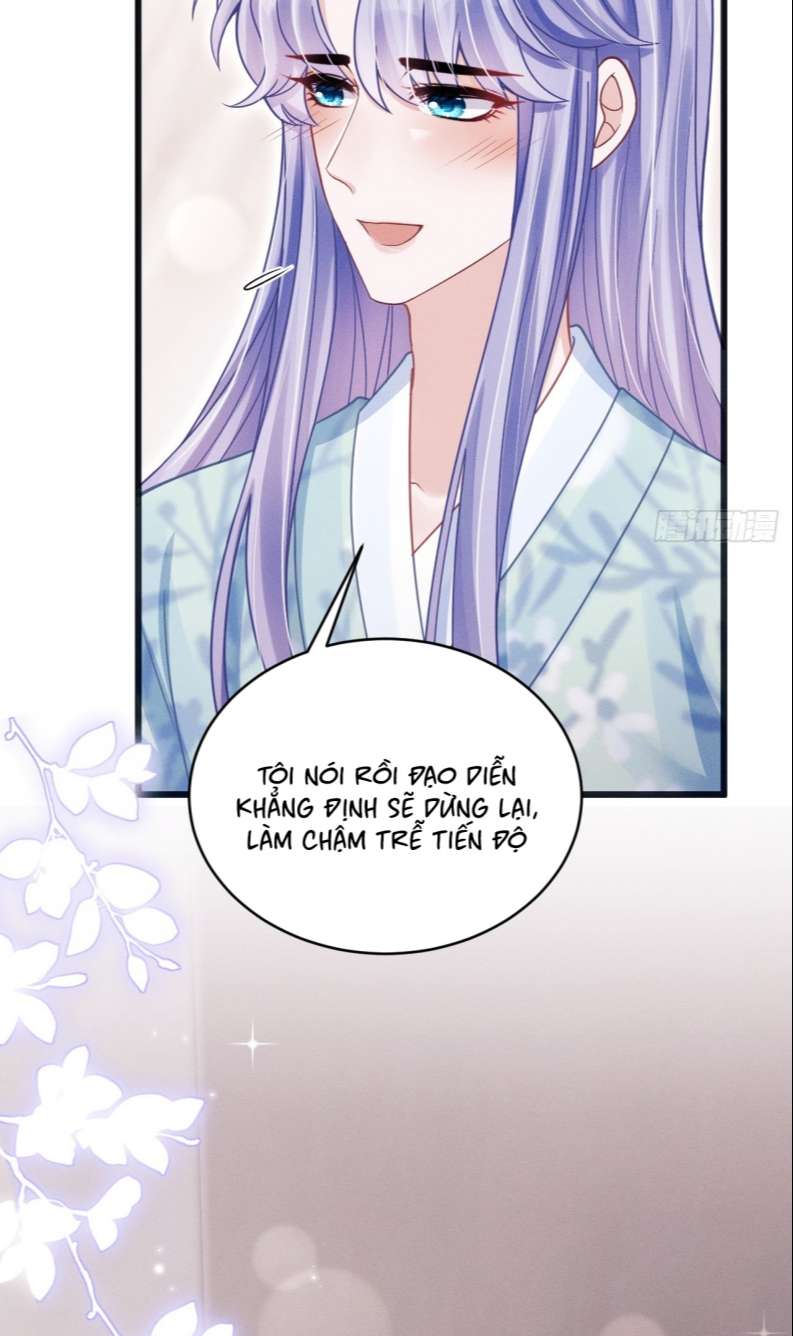 Tôi Hoài Nghi Ảnh Đế Đang Theo Đuổi Tôi: Chapter 80