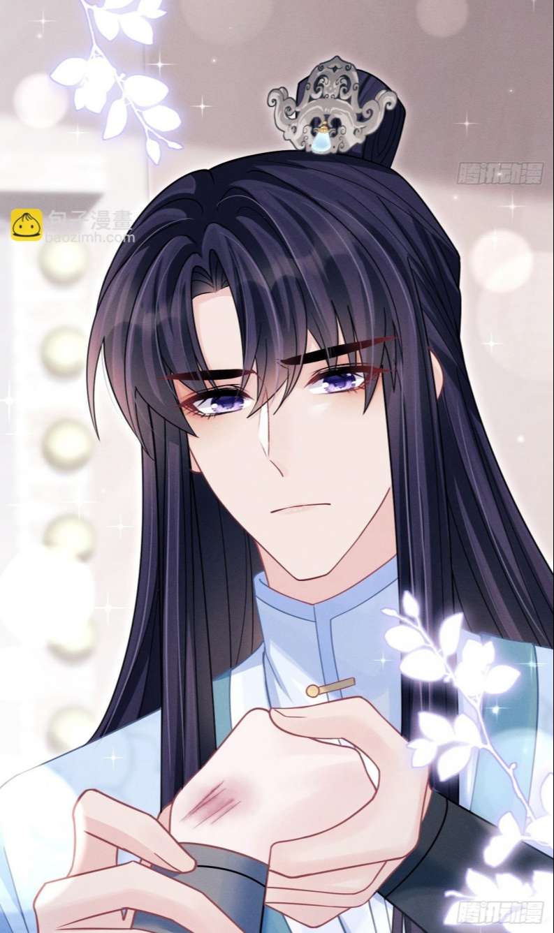 Tôi Hoài Nghi Ảnh Đế Đang Theo Đuổi Tôi: Chapter 80