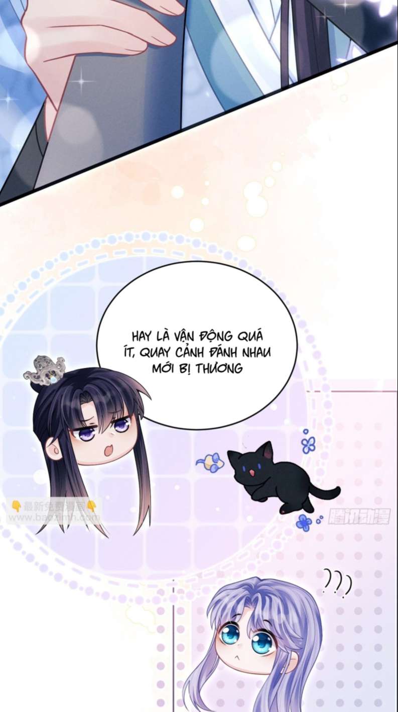 Tôi Hoài Nghi Ảnh Đế Đang Theo Đuổi Tôi: Chapter 80