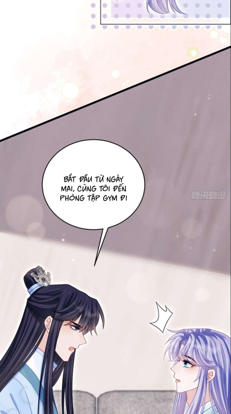 Tôi Hoài Nghi Ảnh Đế Đang Theo Đuổi Tôi: Chapter 80