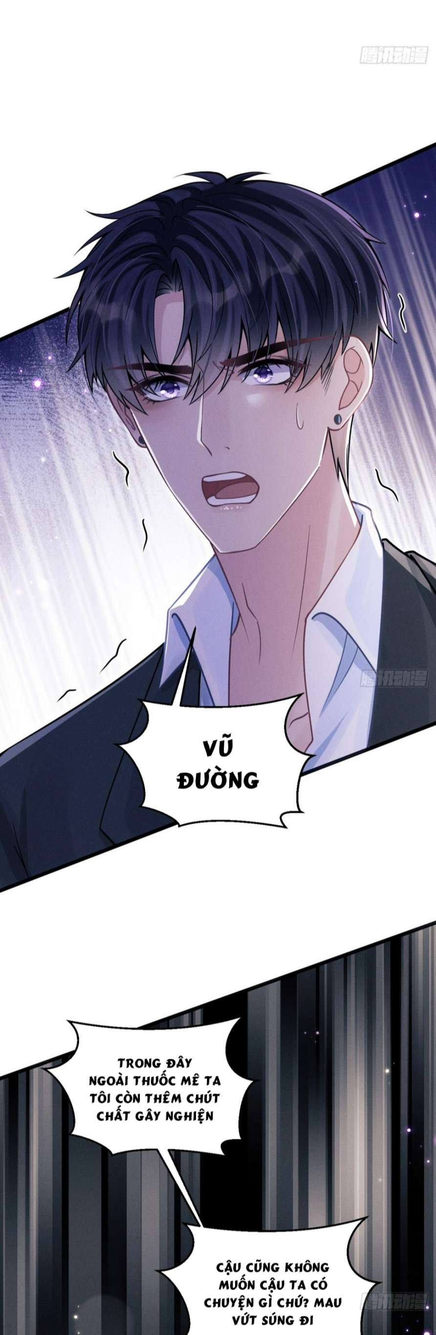 Tôi Hoài Nghi Ảnh Đế Đang Theo Đuổi Tôi: Chapter 84