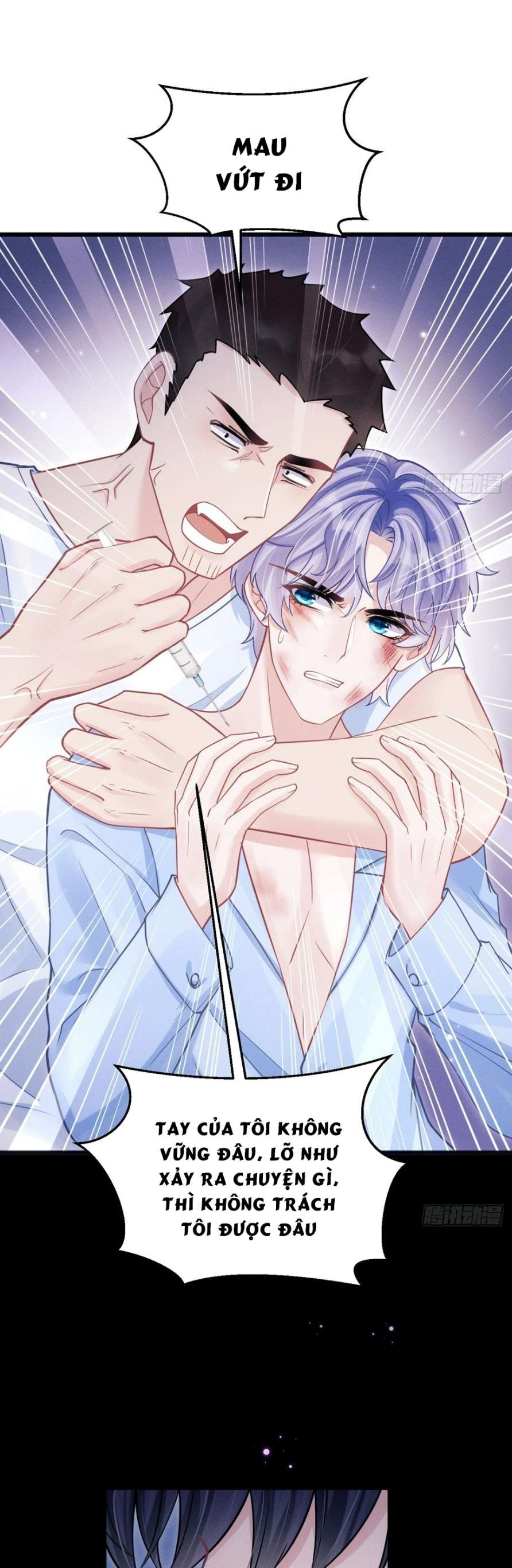 Tôi Hoài Nghi Ảnh Đế Đang Theo Đuổi Tôi: Chapter 84