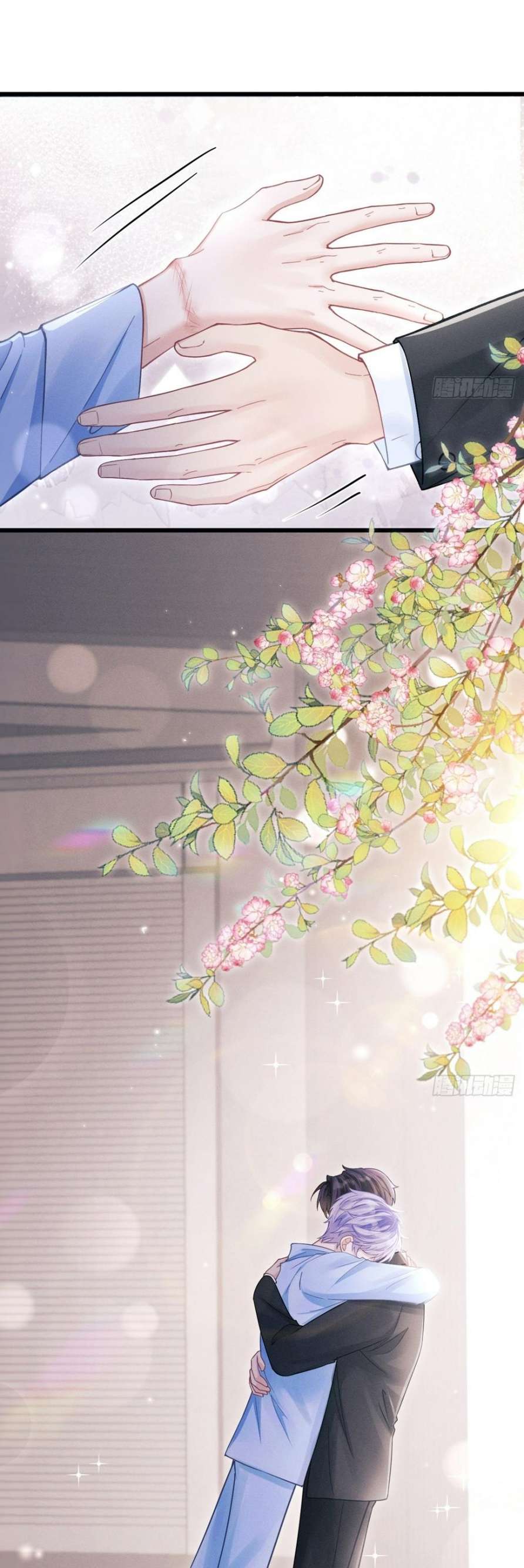 Tôi Hoài Nghi Ảnh Đế Đang Theo Đuổi Tôi: Chapter 84