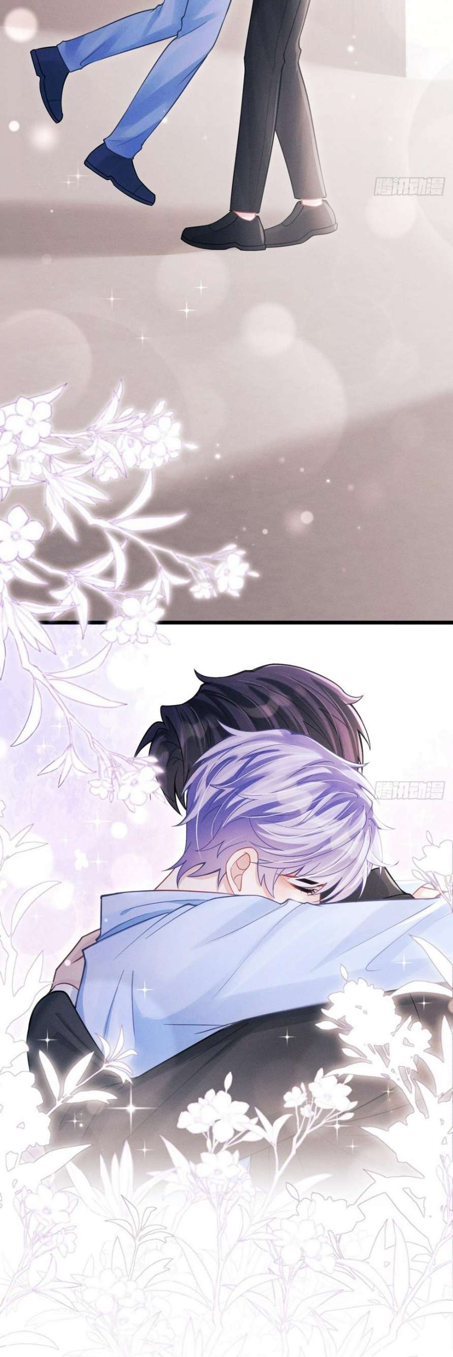 Tôi Hoài Nghi Ảnh Đế Đang Theo Đuổi Tôi: Chapter 84
