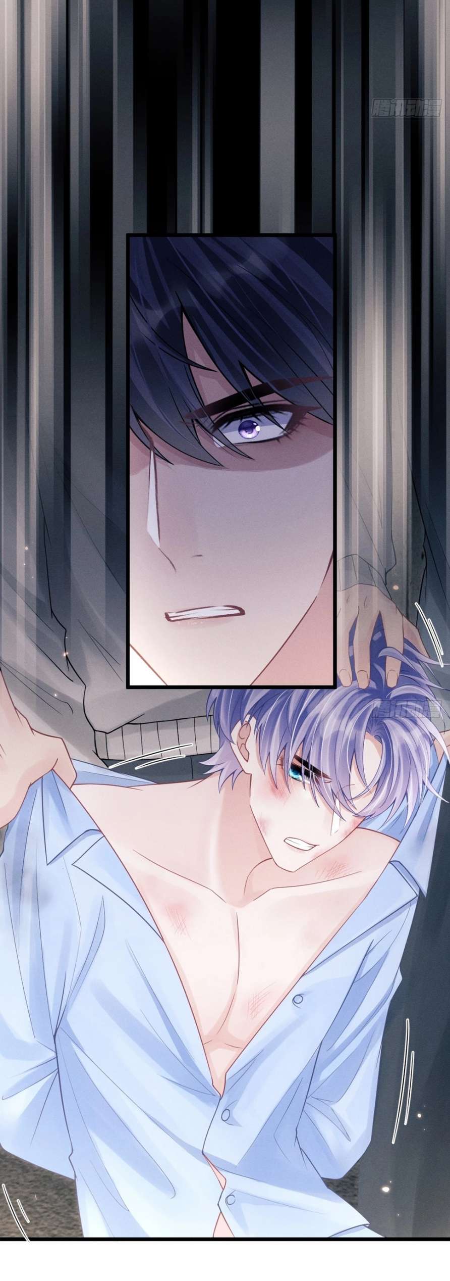 Tôi Hoài Nghi Ảnh Đế Đang Theo Đuổi Tôi: Chapter 84