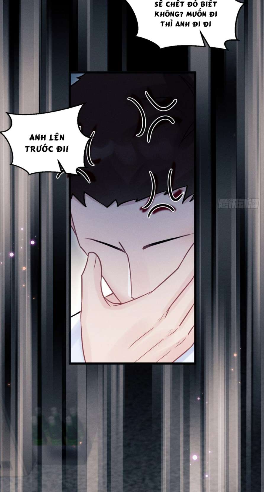 Tôi Hoài Nghi Ảnh Đế Đang Theo Đuổi Tôi: Chapter 84