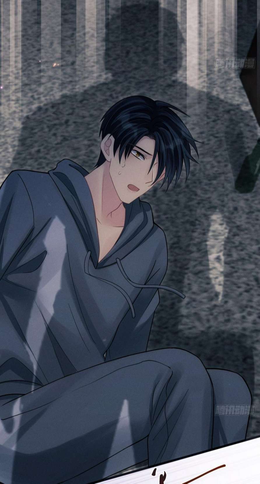 Tôi Hoài Nghi Ảnh Đế Đang Theo Đuổi Tôi: Chapter 84