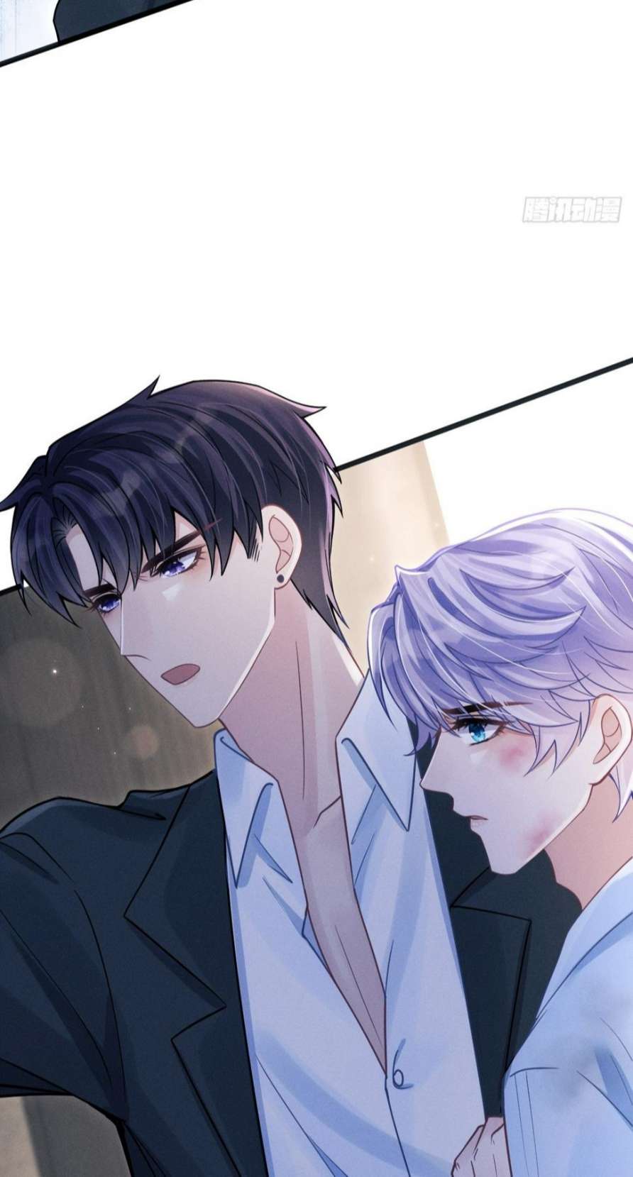 Tôi Hoài Nghi Ảnh Đế Đang Theo Đuổi Tôi: Chapter 84