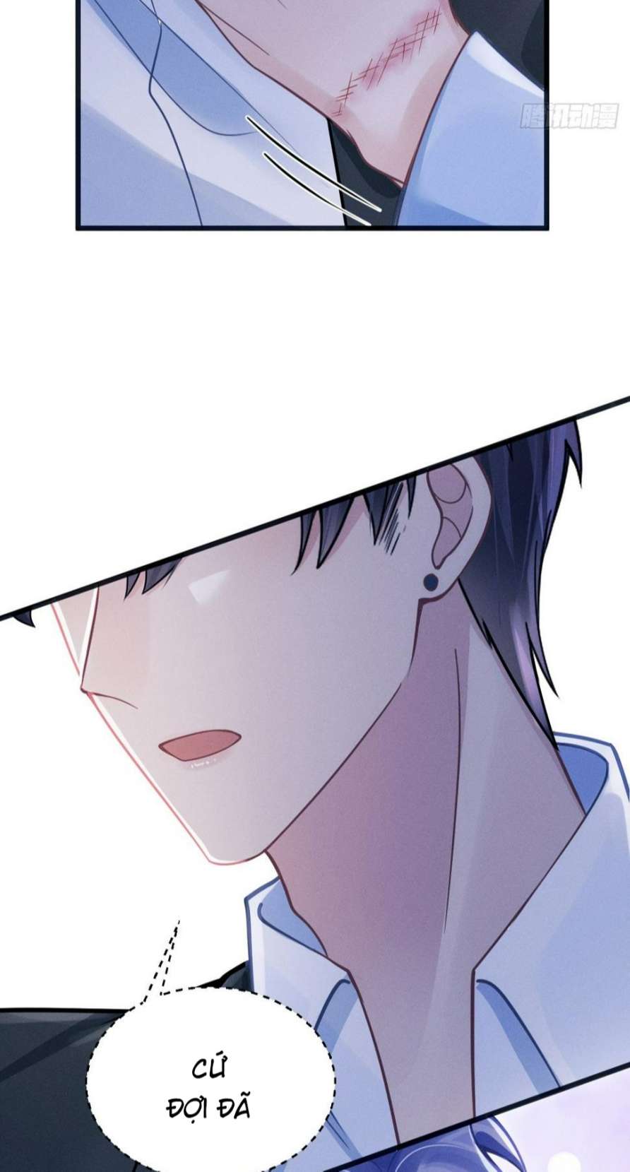 Tôi Hoài Nghi Ảnh Đế Đang Theo Đuổi Tôi: Chapter 84