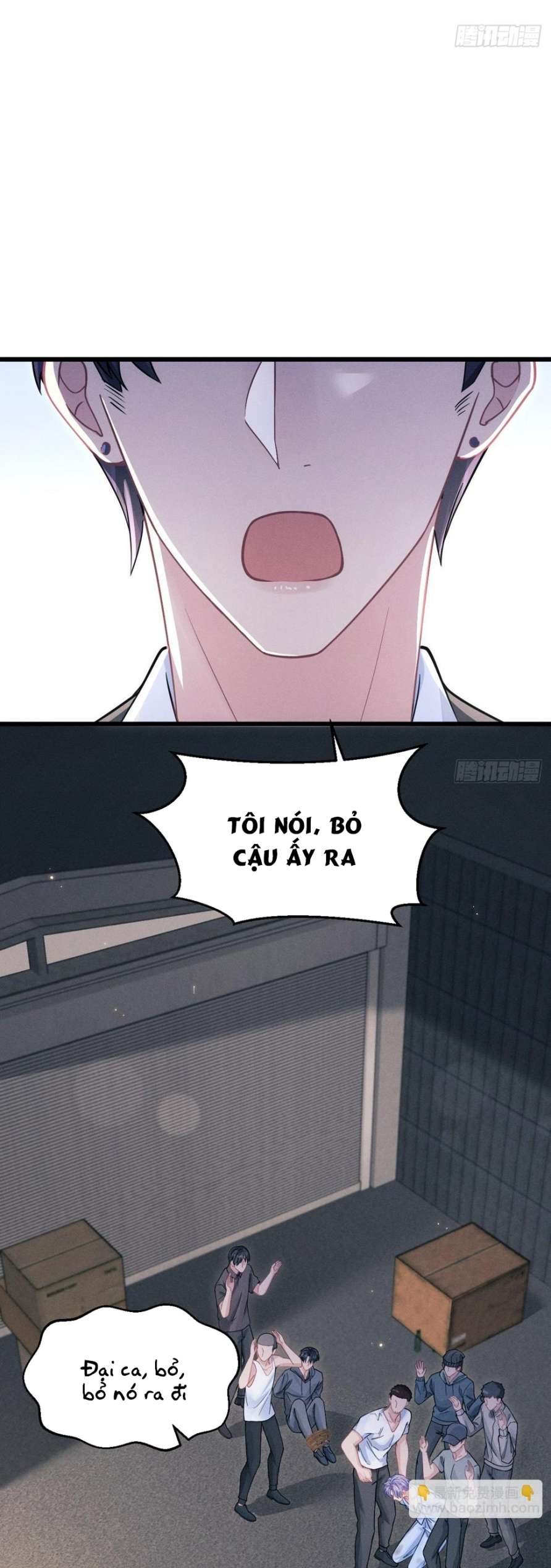 Tôi Hoài Nghi Ảnh Đế Đang Theo Đuổi Tôi: Chapter 84