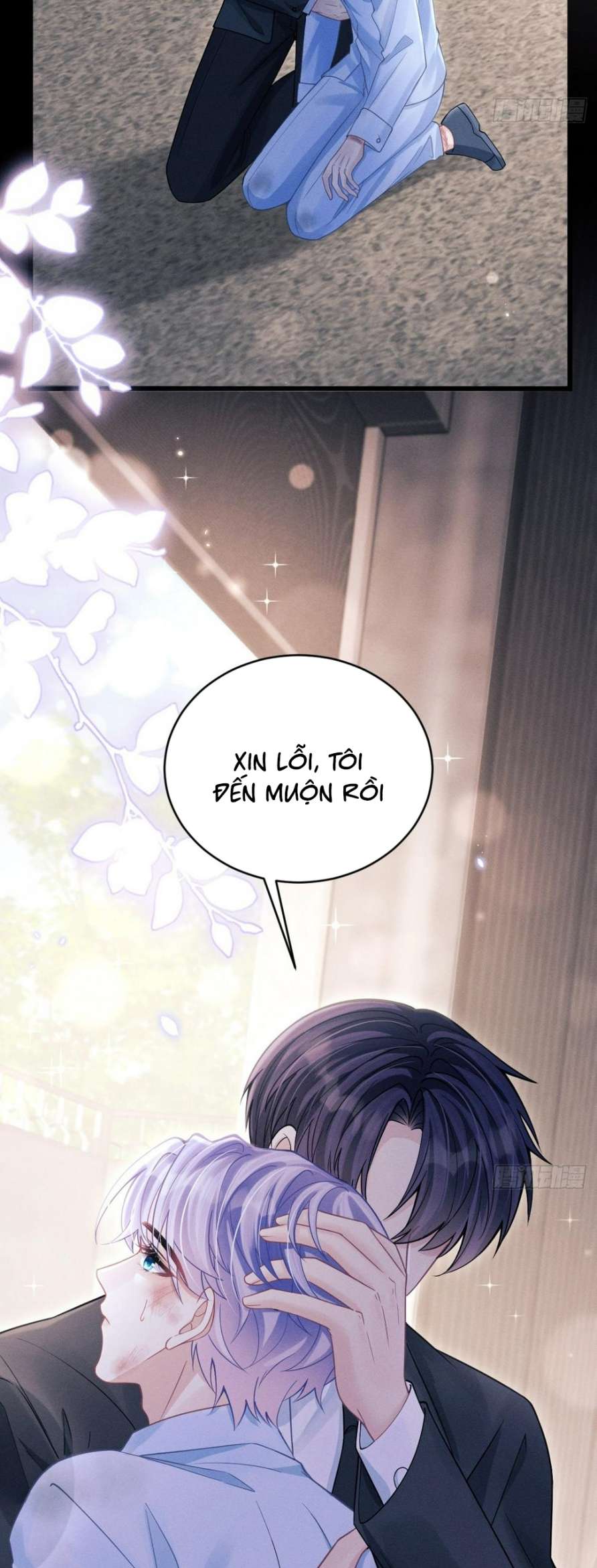 Tôi Hoài Nghi Ảnh Đế Đang Theo Đuổi Tôi: Chapter 84