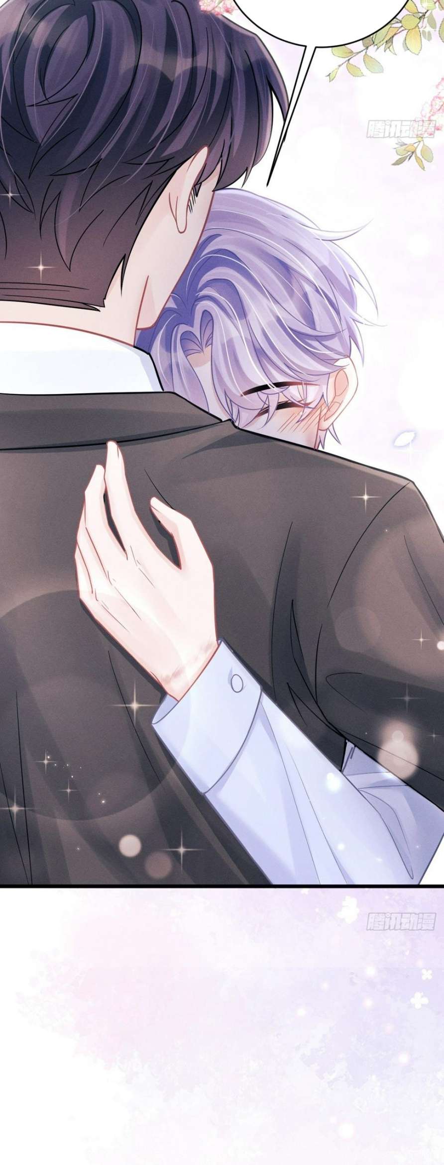 Tôi Hoài Nghi Ảnh Đế Đang Theo Đuổi Tôi: Chapter 84