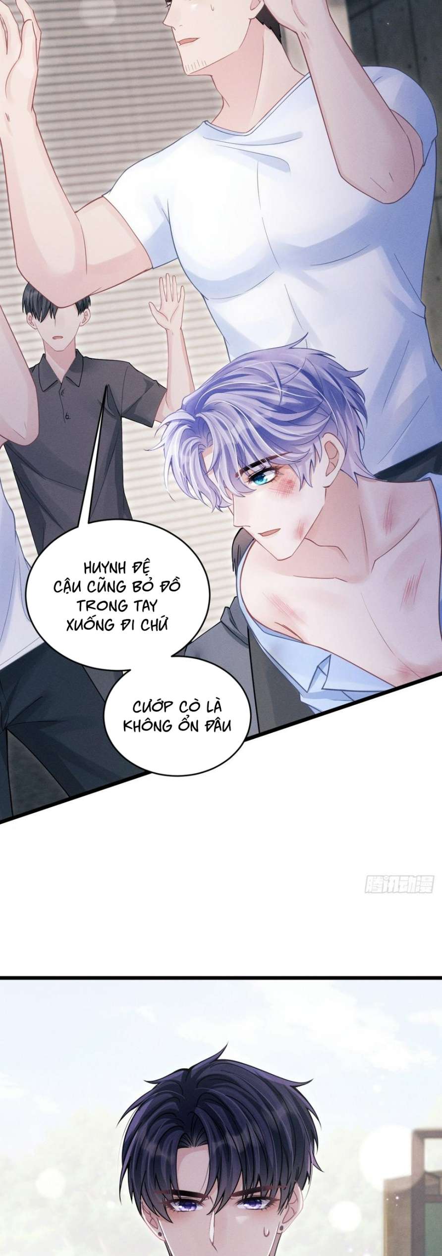 Tôi Hoài Nghi Ảnh Đế Đang Theo Đuổi Tôi: Chapter 84