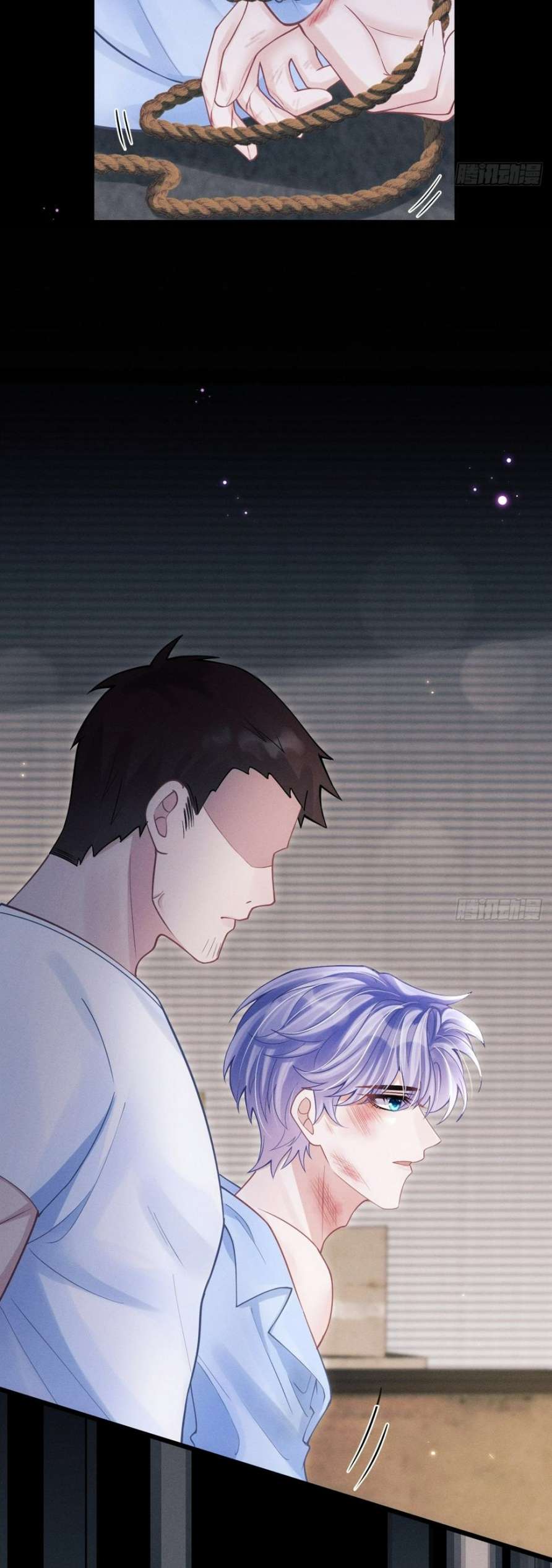 Tôi Hoài Nghi Ảnh Đế Đang Theo Đuổi Tôi: Chapter 84