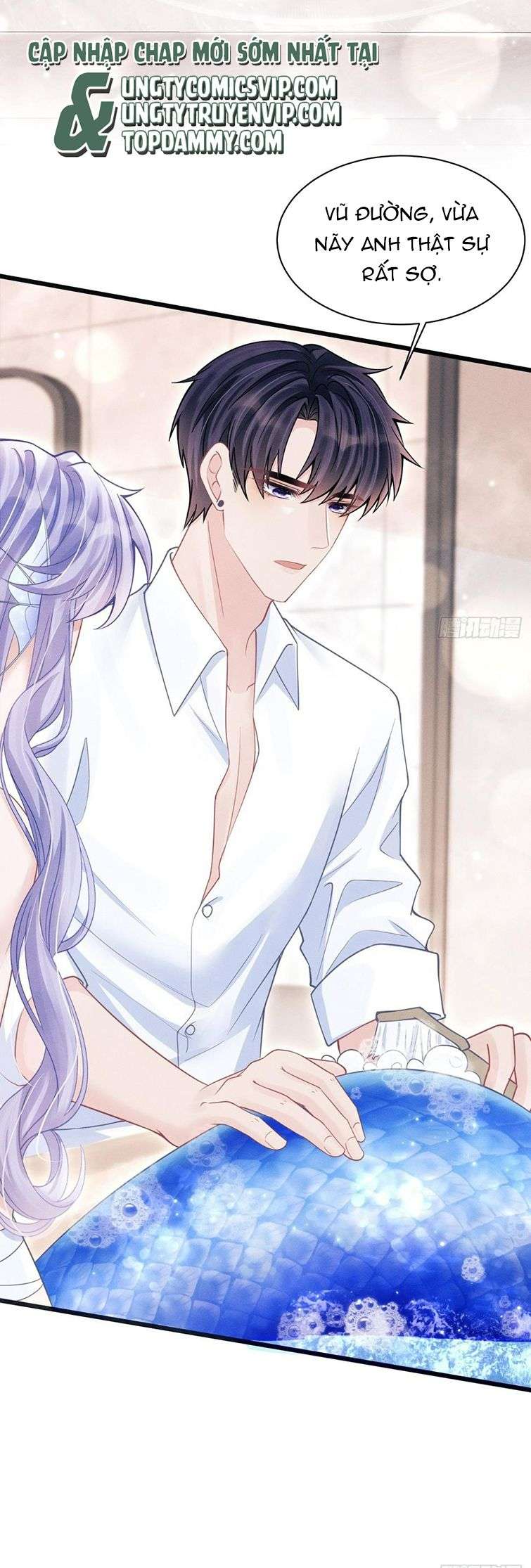 Tôi Hoài Nghi Ảnh Đế Đang Theo Đuổi Tôi: Chapter 86